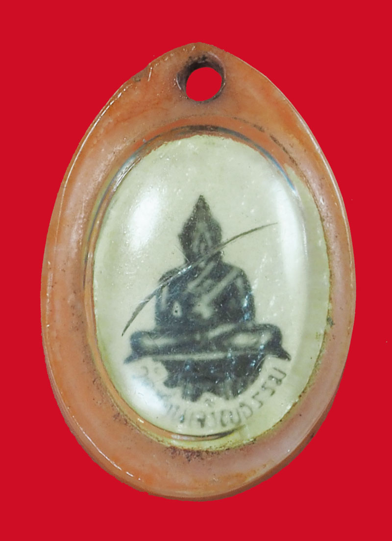 *33765 รูปถ่ายหลังพระพุทธ หลวงพ่อช้อย วัดหัวงิ้ว นครสวรรค์ 40