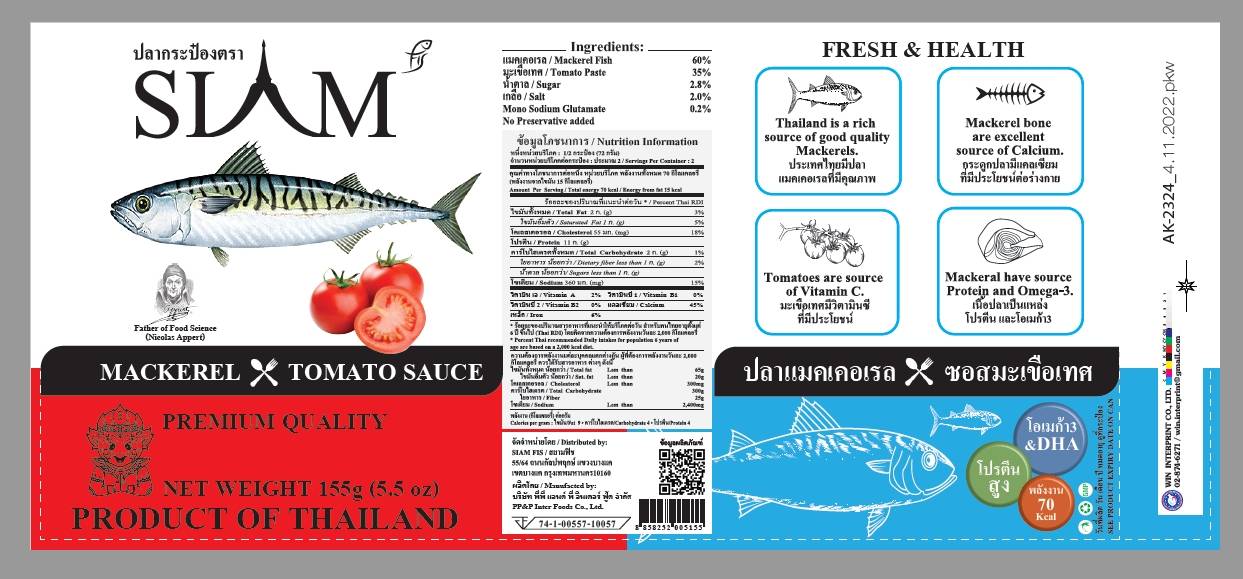 SIAM FIS 罐装鱼 - 番茄酱鲭鱼，155 克 | SIAM FIS Canned Fish - Mackerel in Tomato Sauce, 155 g