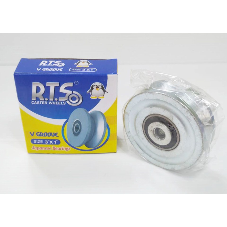 ล้อประตูเหล็ก ล้อประตูรั้ว ร่องกลม U / ร่องฉาก V เหล็กเหนียว ลูกปืนญี่ปุ่น (จำนวน 2 ลูก)