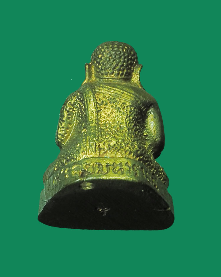 32281 พระสังกัจจายณ์ สก ครบ 5 รอบ สมเด็จพระบรมราชินีนาถ 8(ขายแล้ว)