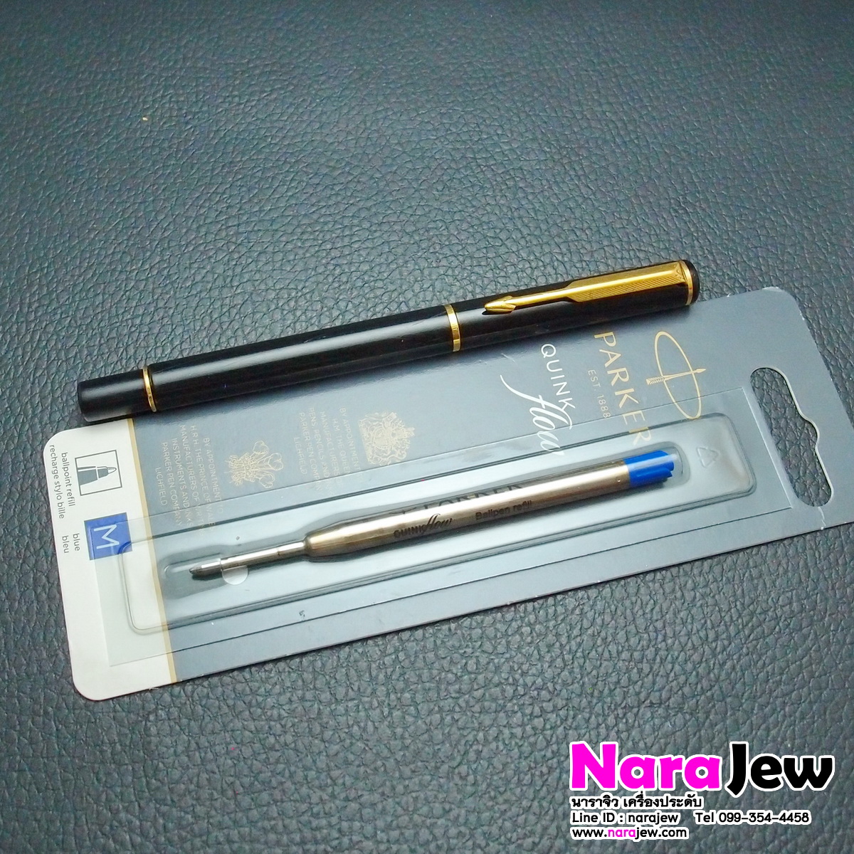 ปากกา Parker รุ่น Rialto ของแท้ ปากกาหลุดจำนำ