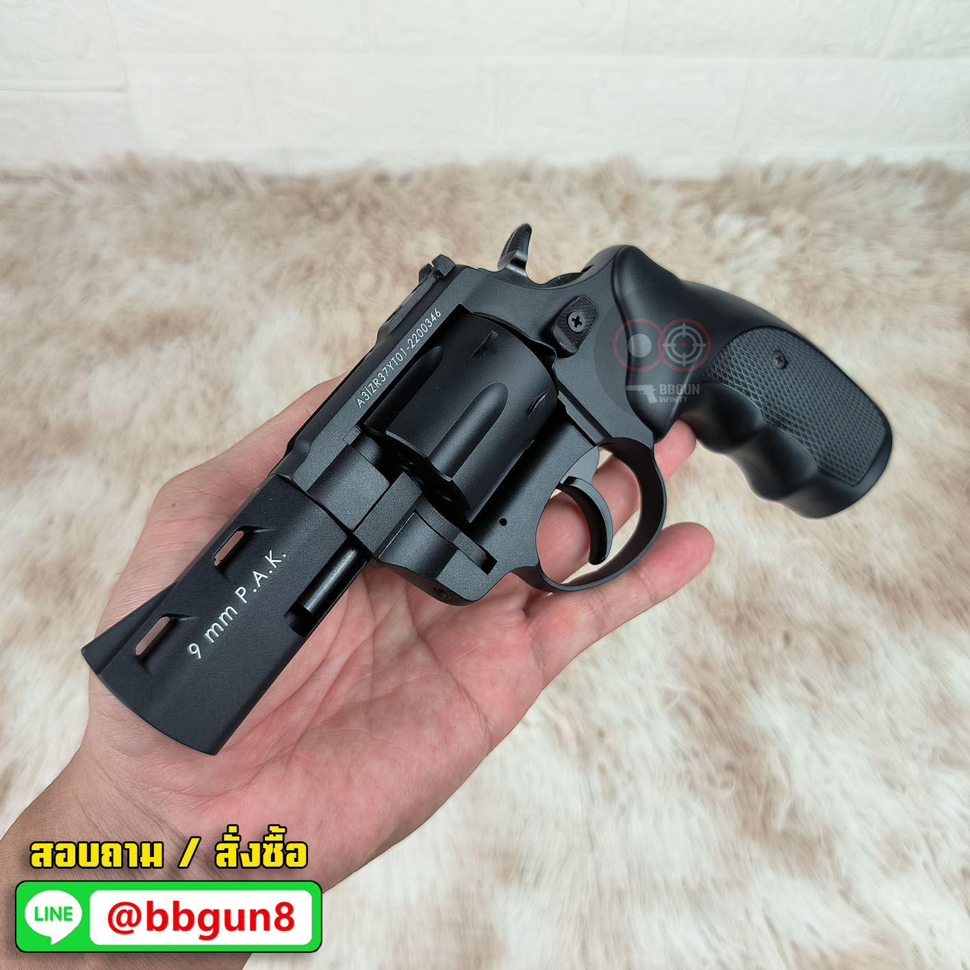 ปืนแบลงค์กันลูกโม่ ยี่ห้อ ZORAKI รุ่น R2 TD 3" สีดำ ลำกล้อง 3 นิ้ว Blank Gun (แถมกล่องใส่ปืน)