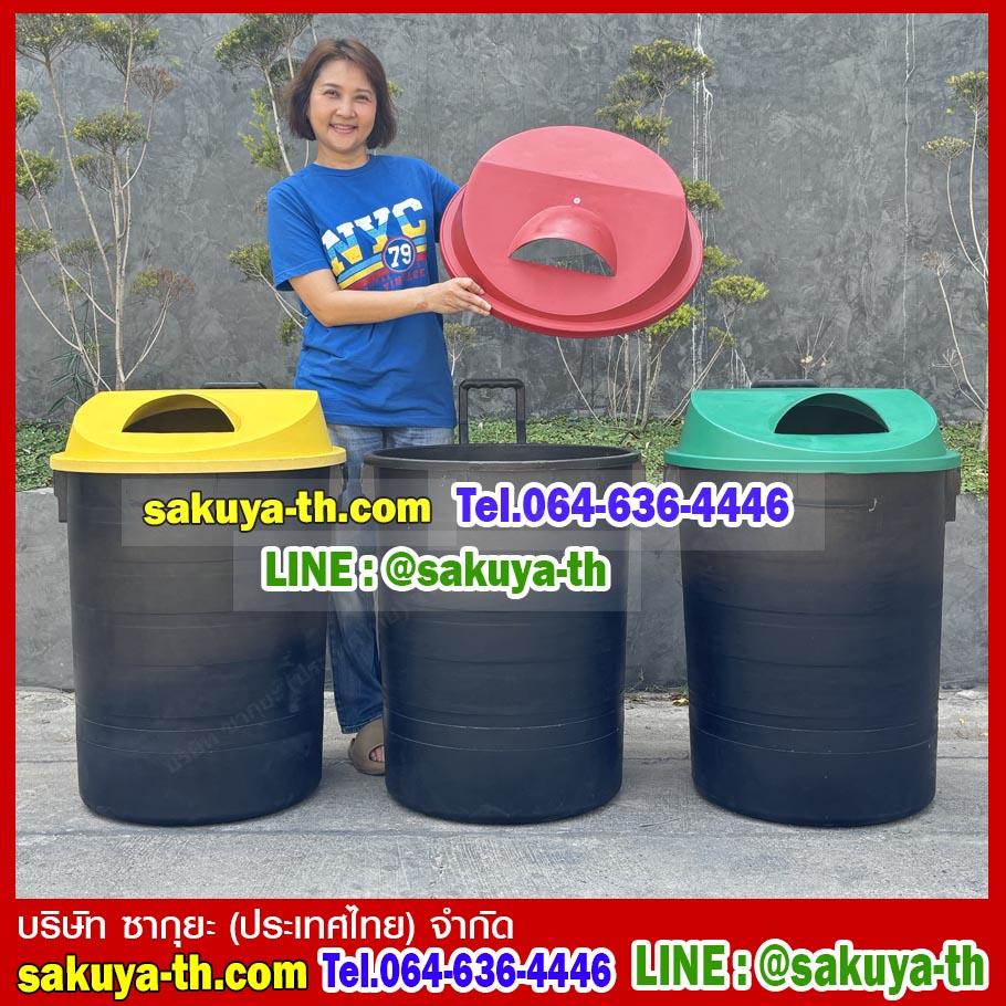 ถังขยะพฤกษา ตัวถังสีดำ มีล้อลาก 120 ลิตร
