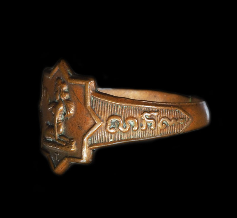 ขายแล้ว*30627 แหวนนางกวัก หลวงพ่อรุ่ง วัดท่ากระบือ สมุทราสาคร เนื้อทองแดง 12