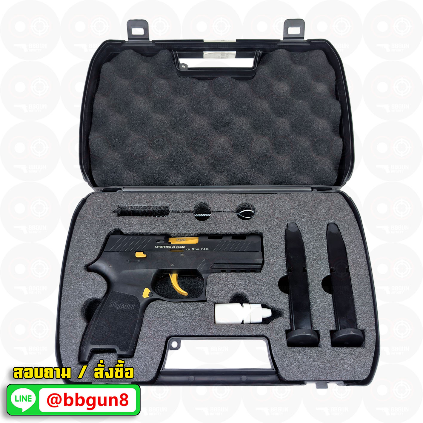 Blank Gun Ceonic Sig Sauer P320 SPORT เจาะพอร์ต สีดำ - ท่อทอง แบลงค์กัน (แถมกล่องปืน แม๊กกาซีน 2 อัน แส้ น้ำยาปืน)