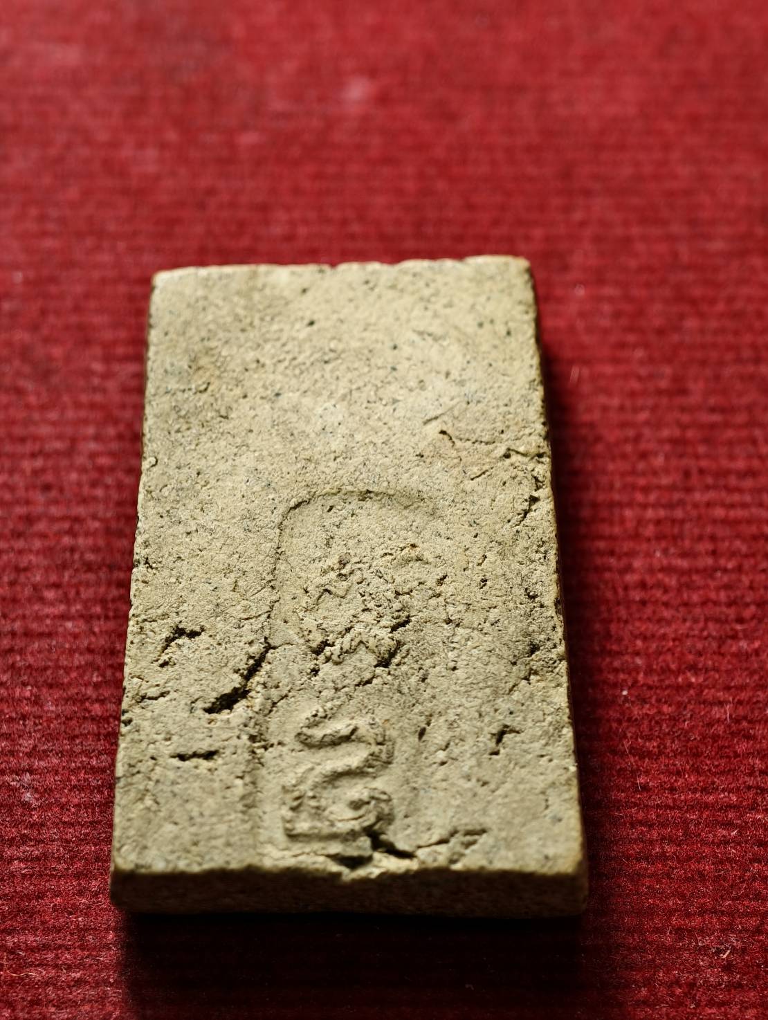 สมเด็จเจ้าคุณเสงี่ยมวัดสุทัศน์ปี 2516 หลวงปู่โต๊ะวัดประดู่ฉิมพลีปลุกเสก (SKU-13484)