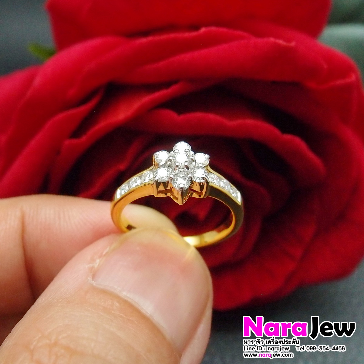 แหวนเพชร ดอกพิกุล ประดับเพชรแท้ 0.60 ct