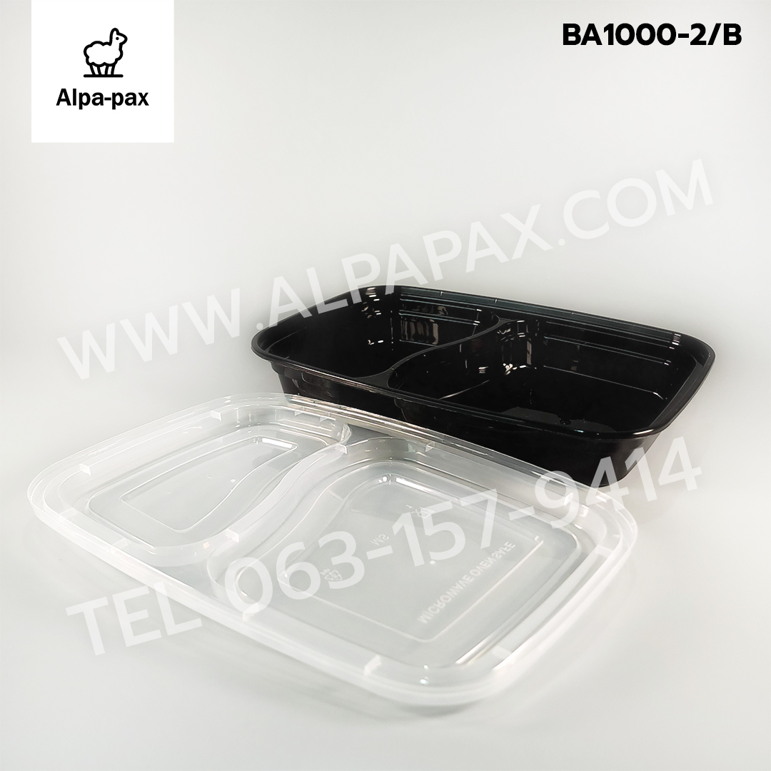 กล่องอาหารพลาสติก+ฝา 2 ช่อง 1000ml. สีดำ (ลัง 150ใบ) กล่องไมโครเวฟ กล่องข้าว กล่องอาหาร กล่องใส่อาหาร
