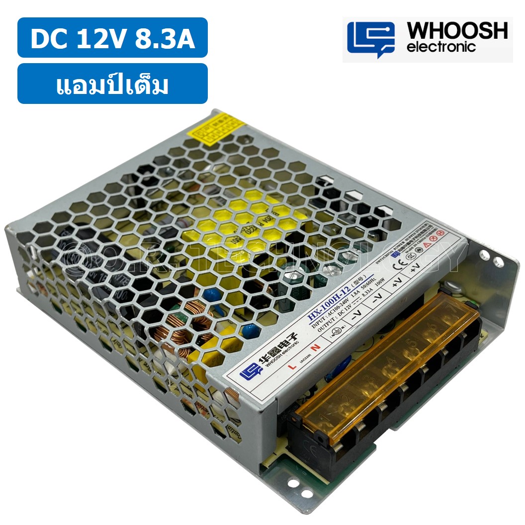 (1ชิ้น) HX-100H-12 12VDC 8.3A สวิตชิ่งเพาเวอร์ซัพพลาย แหล่งจ่ายไฟ ตัวแปลงไฟ Switching Power Supply WHOOSH ELECTRONIC