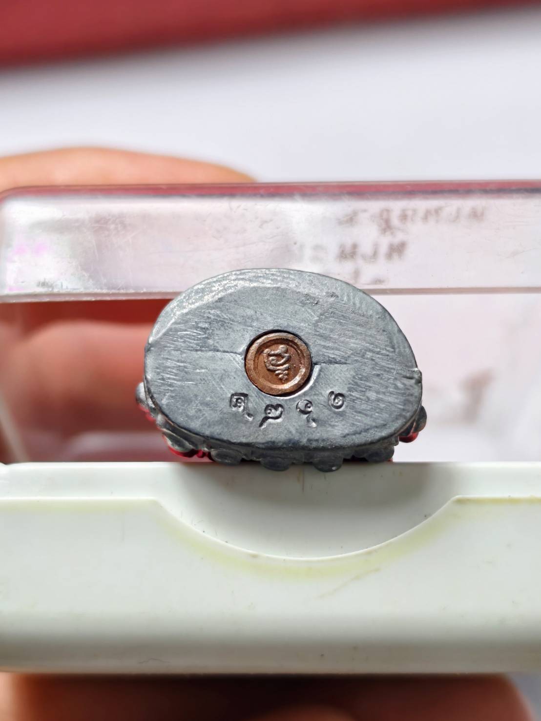 พระกริ่ง เกสโร หลวงปู่ศุข วัดหัวตะพาน จ.ชัยนาท พร้อมกล่อง (SKU-13462)