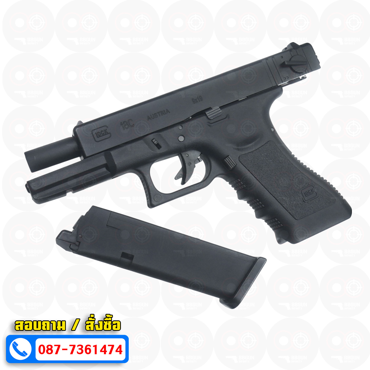 บีบีกันอัดแก๊ส Army Armament R18 Glock 18C Gen3 สีดำ BB GUN