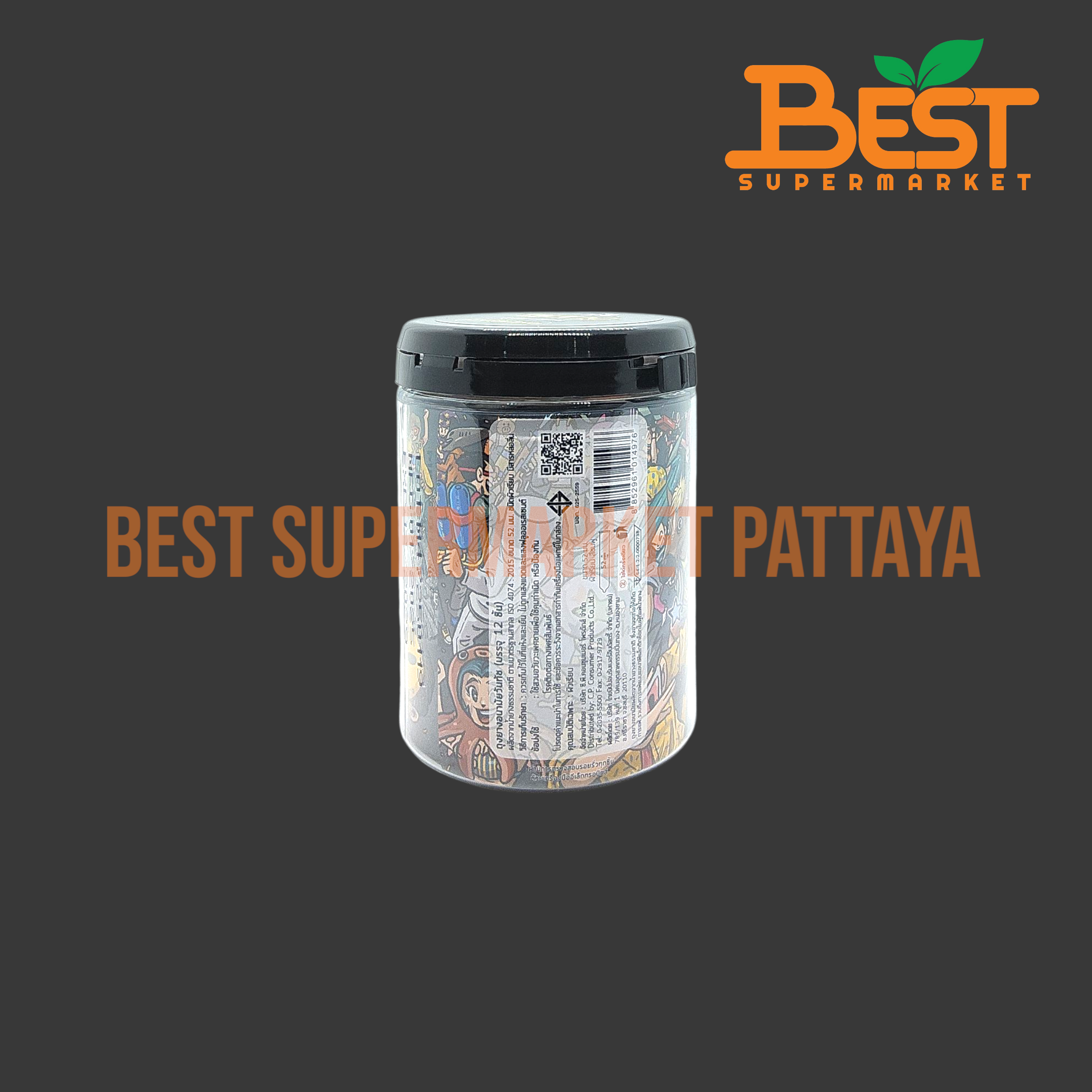 วันทัช ถุงยางอนามัย ตามมาตรฐานสากล ชนิดผิวเรียบ 12 ชิ้น 52 มม.One Touch Brand.Condom Contains Natural Rubber Latex 52 mm. 12 pcs.