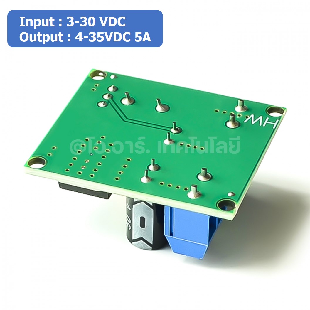 (1ชิ้น) NA466 โมดูลเพิ่มแรงดันไฟ 3-30VDC to 4-35VDC 5A DC-DC Adjustable Step up Module High Power Boost Voltage Stabilized Power Supply Module