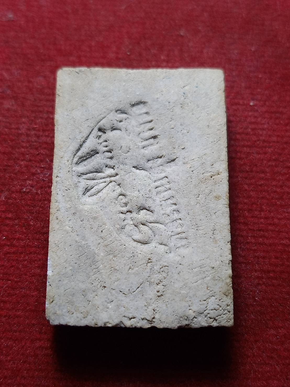 พระสมเด็จอาจารย์เชื้อ วัดสะพานสูง บางซื่อ กทม. (SKU-04838)