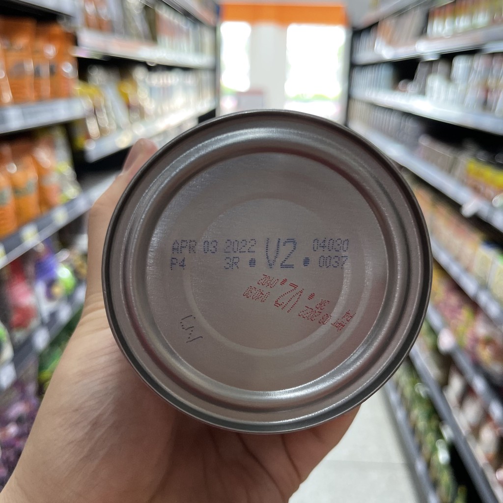 แคมเบลล์ ซุปสำเร็จรูป ผสมเนื้อไก่ & พาสต้า น้ำหนักสุทธิ 527 กรัม Campbell's Chunky Classic Chicken Noodle 527 g.