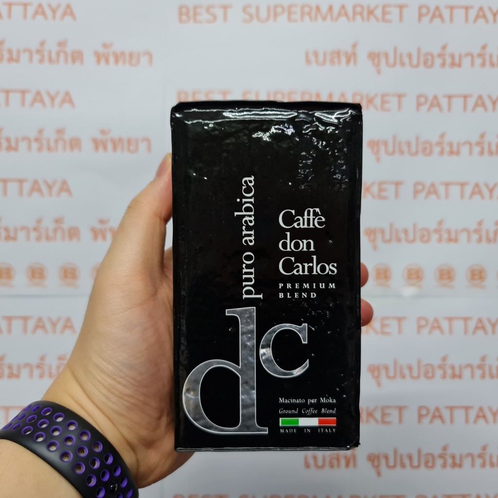 ดอน คาร์ลอส กาแฟแท้ คั่วบด พูโร อาราบิก้า 250 กรัม Don Carlos Ground Roasted Coffee Puro Arabica 250 g.