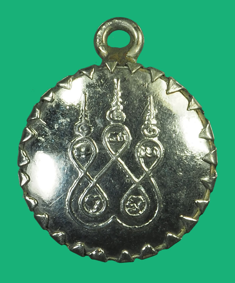 *35663 ล็อกเก็ตเหรียญหลวงพ่อวิชัย ชาญทะโรโส สำนักสงฆ์สัจจธรรม ต.โคกตูม อ.เมือง จ.ลพบุรี 4