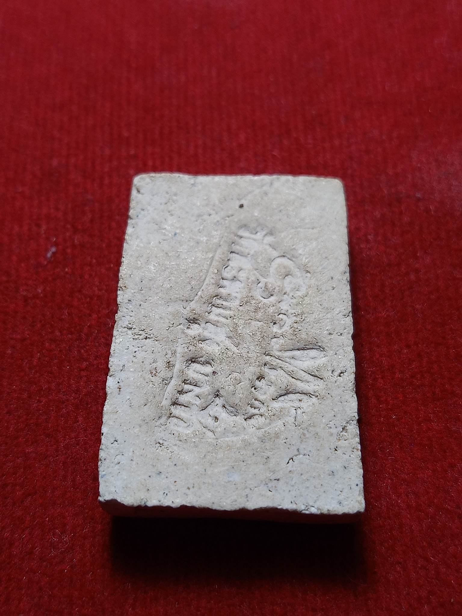 พระสมเด็จหลวงพ่อเชื้อ หลังลายเซ็นต์ วัดสะพานสูง บางซื่อ กรุงเทพฯ (SKU-02681)