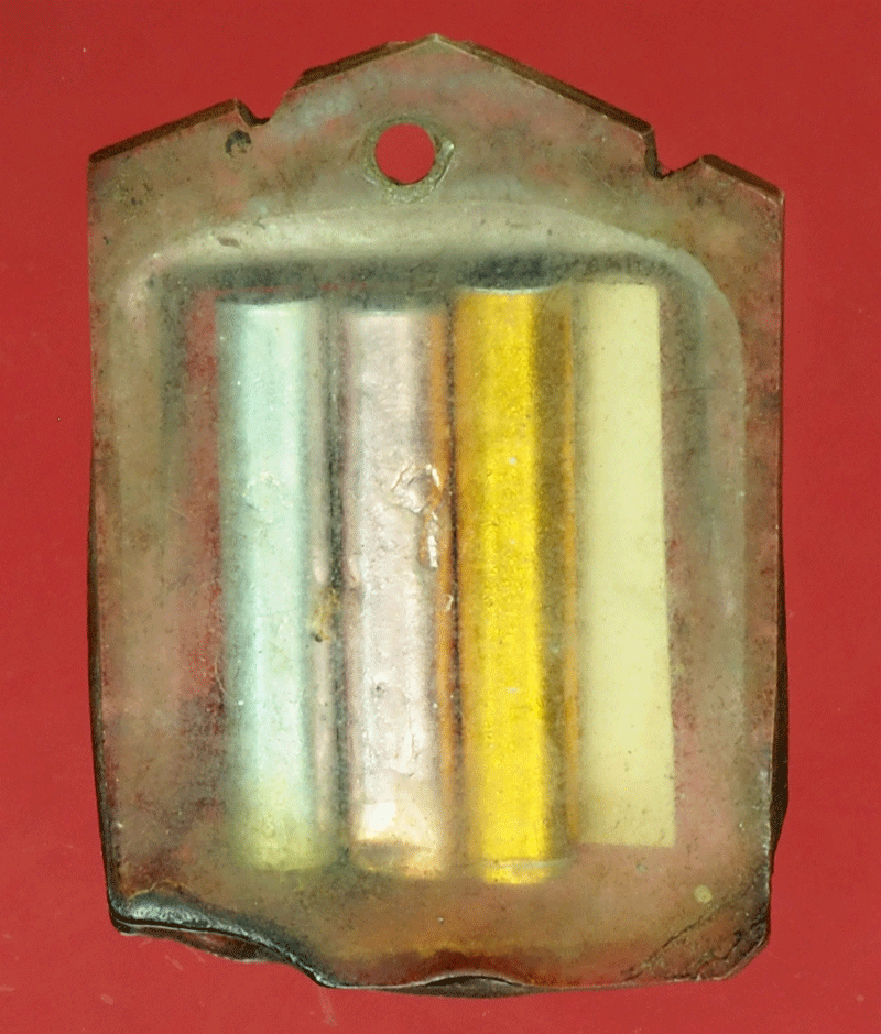 *27884 รูปถ่ายหลังตะกรุด เก่า ไม่ทราบอาจารย์ 4