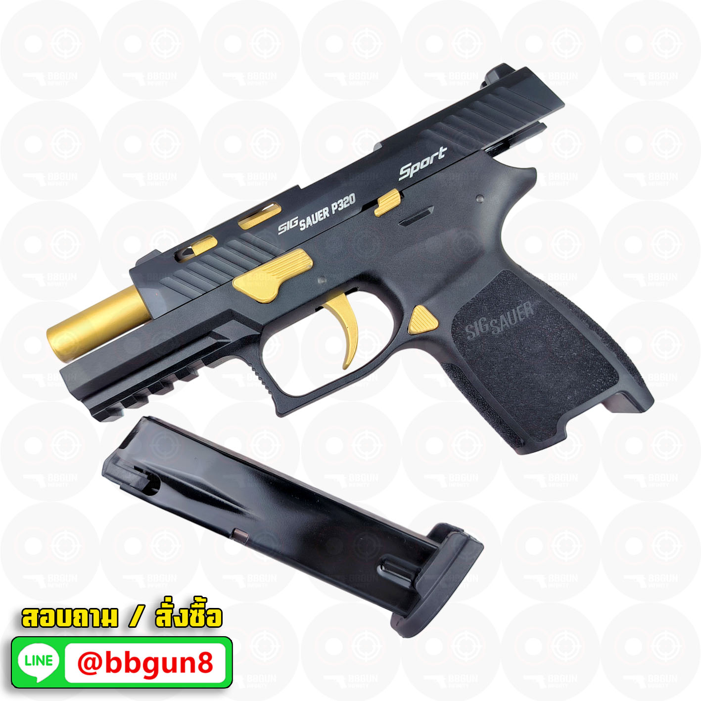Blank Gun Ceonic Sig Sauer P320 SPORT เจาะพอร์ต สีดำ - ท่อทอง แบลงค์กัน (แถมกล่องปืน แม๊กกาซีน 2 อัน แส้ น้ำยาปืน)