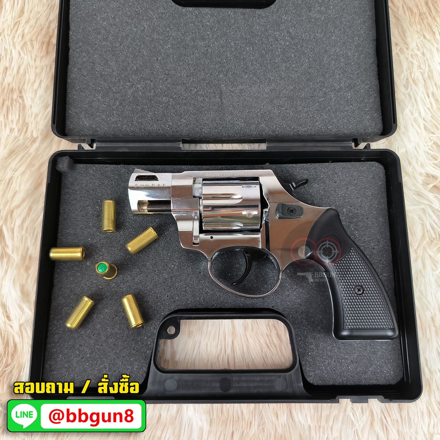 ปืนแบลงค์กันลูกโม่ ยี่ห้อ ZORAKI รุ่น R2 TD 2" สีเงินเงา ลำกล้อง 2 นิ้ว Blank Gun (แถมกล่องใส่ปืน กระสุน 10 นัด)