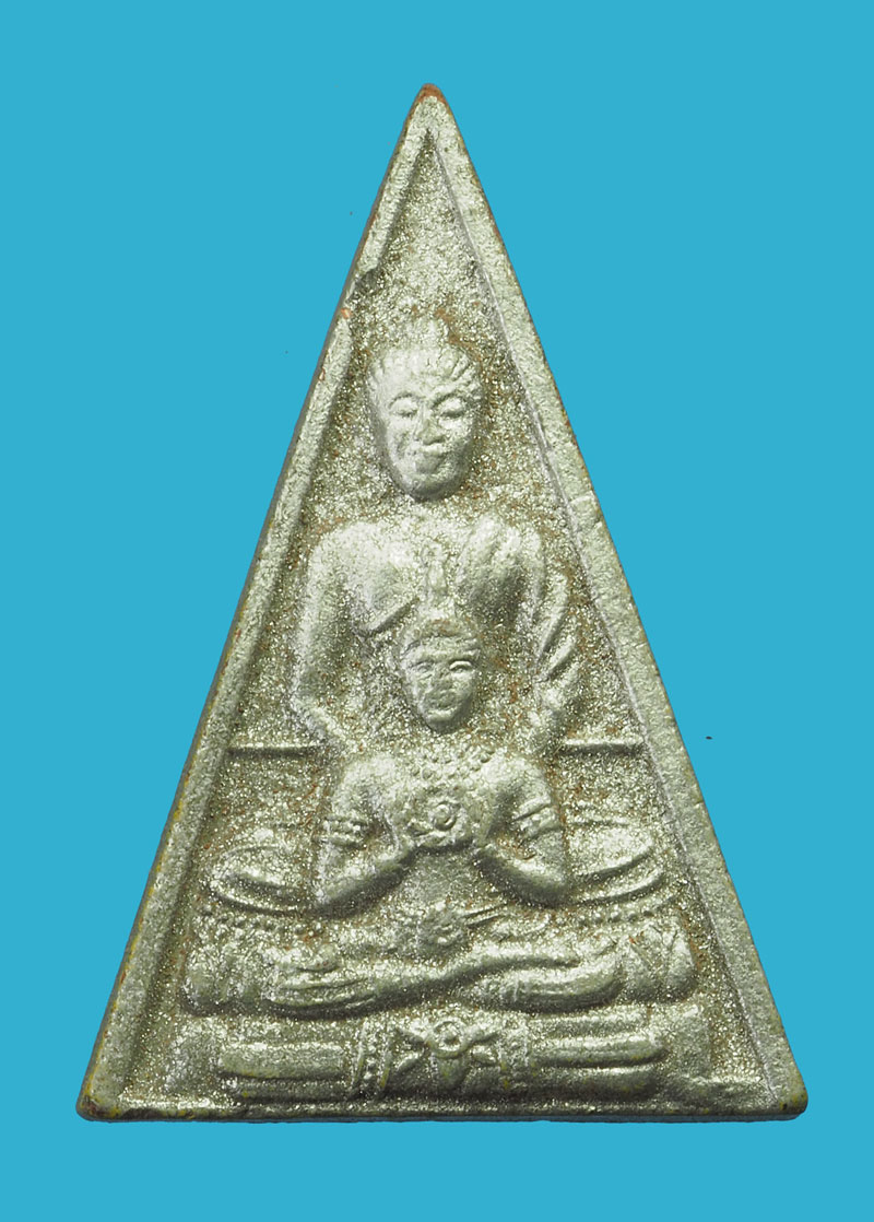 พระไม่ได้ขาย *33195 หลวงพ่อผินะ วัดสนมลาว สระบุรี เนื้อผงดินเจ็ดป่าช้า 81