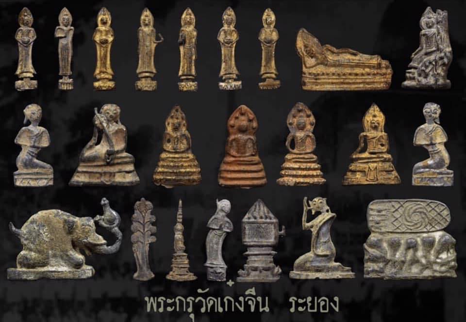 ขายแล้ว*39330 พระกรุวัดเก่งจีน ระยอง พิมพ์พระสารีบุตร เนื้่อชินตะกั่ว 67