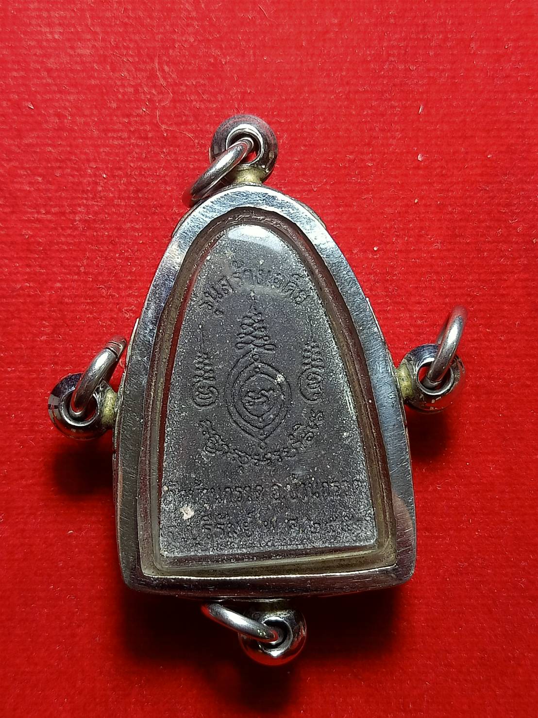 พระผงรูปเหมือน รุ่นสร้างเจดีย์ หลวงปู่ผาด วัดบ้านกรวด จ.บุรีรัมย์ ปี 2553 (SKU-05928)