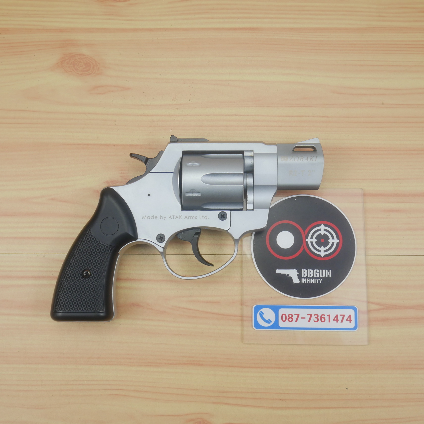 BLANK GUN ZORAKI รุ่น R2-T 2" แบลงค์กันปืนลูกโม่ 2 นิ้ว สีเงินด้าน (แถมกล่องใส่ปืน)