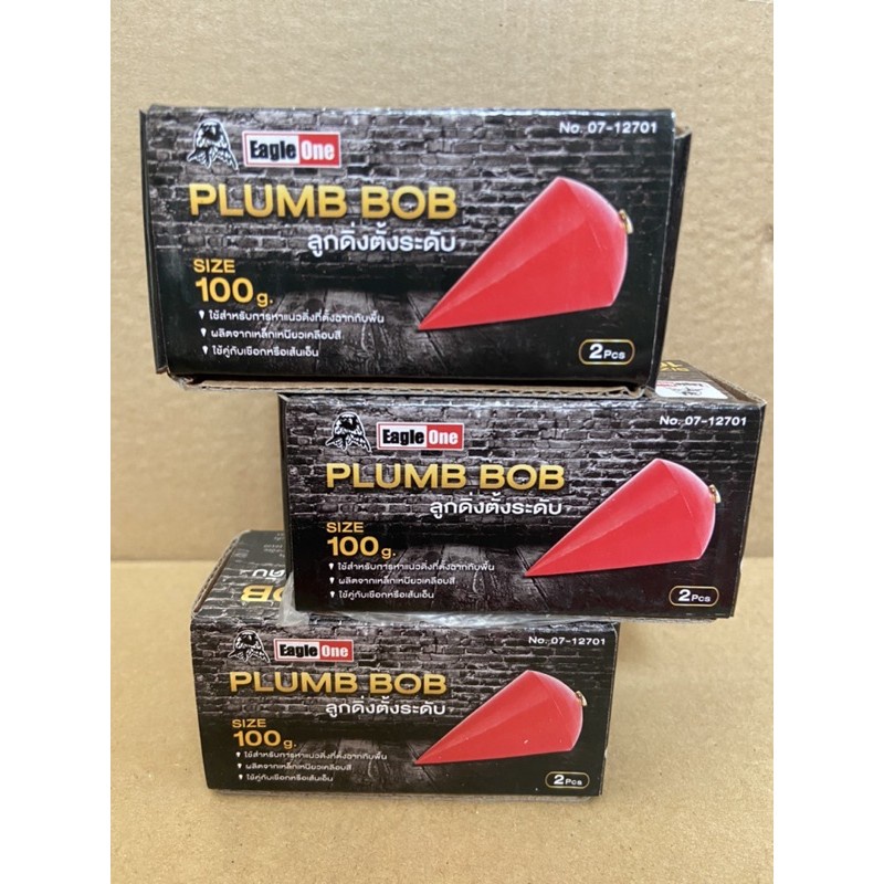 ลูกดิ่ง วัดระดับ Eagle One 100 -1500 กรัม ขายส่ง ยกกล่อง (ราคารวมแวท) ของแท้100%