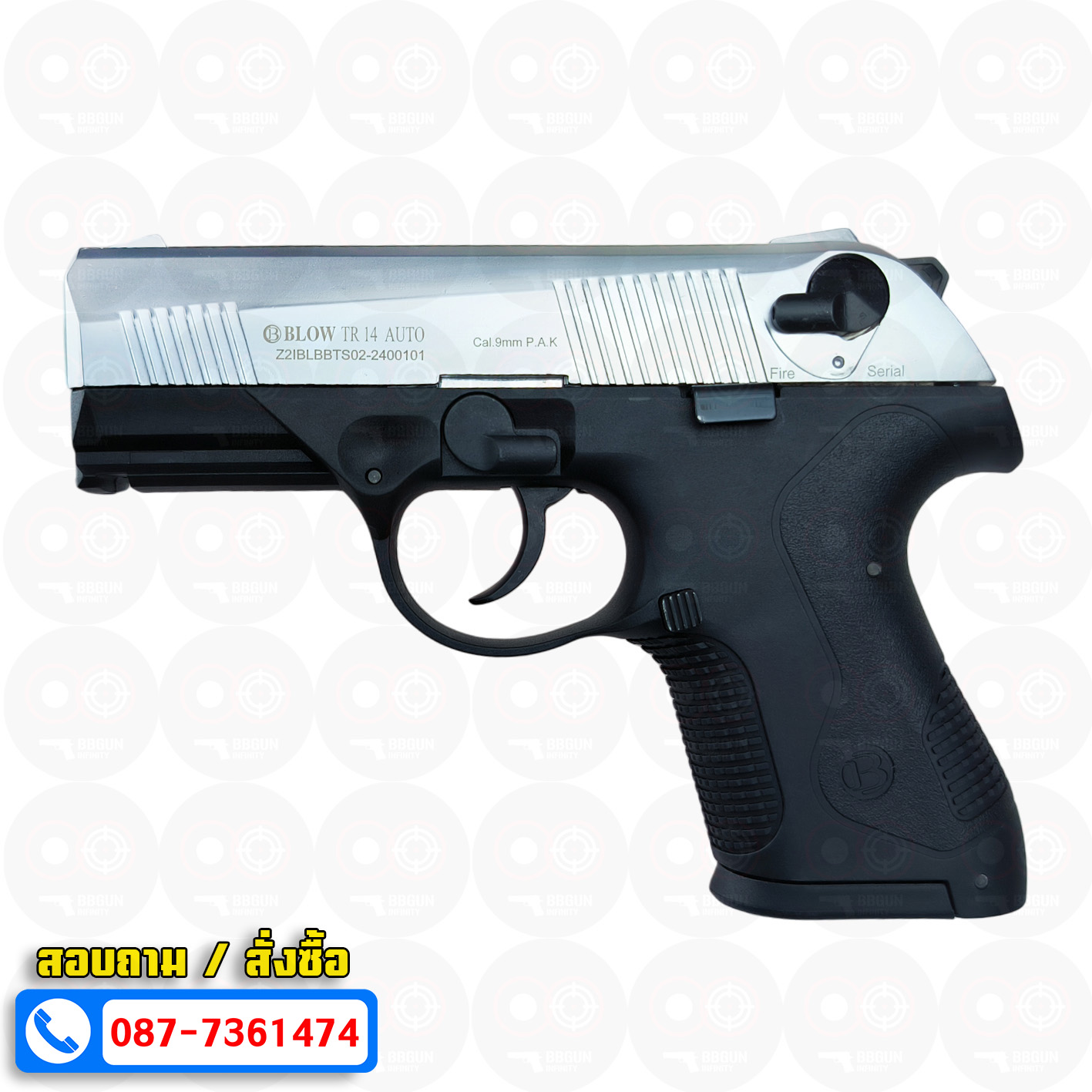 แบลงค์กัน BLOW TR14 AUTO MATTE CHROME เงินด้าน BLANK GUN ( 2 แม็กกาซีน+กล่องใส่ปืน )
