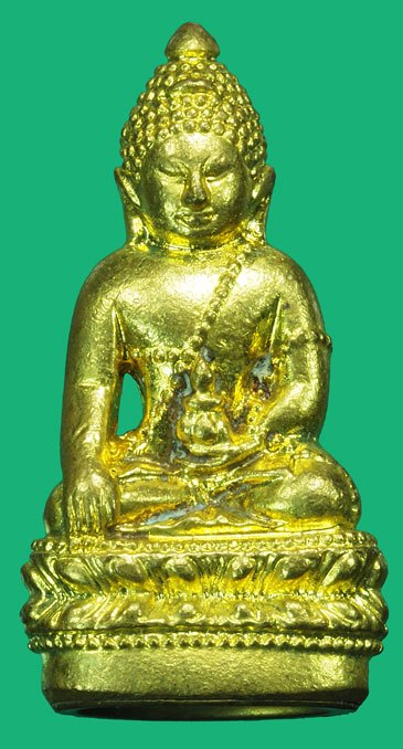 *37671พระกริ่งจักรตรี สก. ปลุกเสก 16 พิธี พิมพ์ใหญ่ สภาผู้แทนราษฎรจัดสร้าง พร้อมกล่องเดิม(หลวงปุ่หงษ์ วัดเพชรบุรี ร่วมปลุกเสก) 7