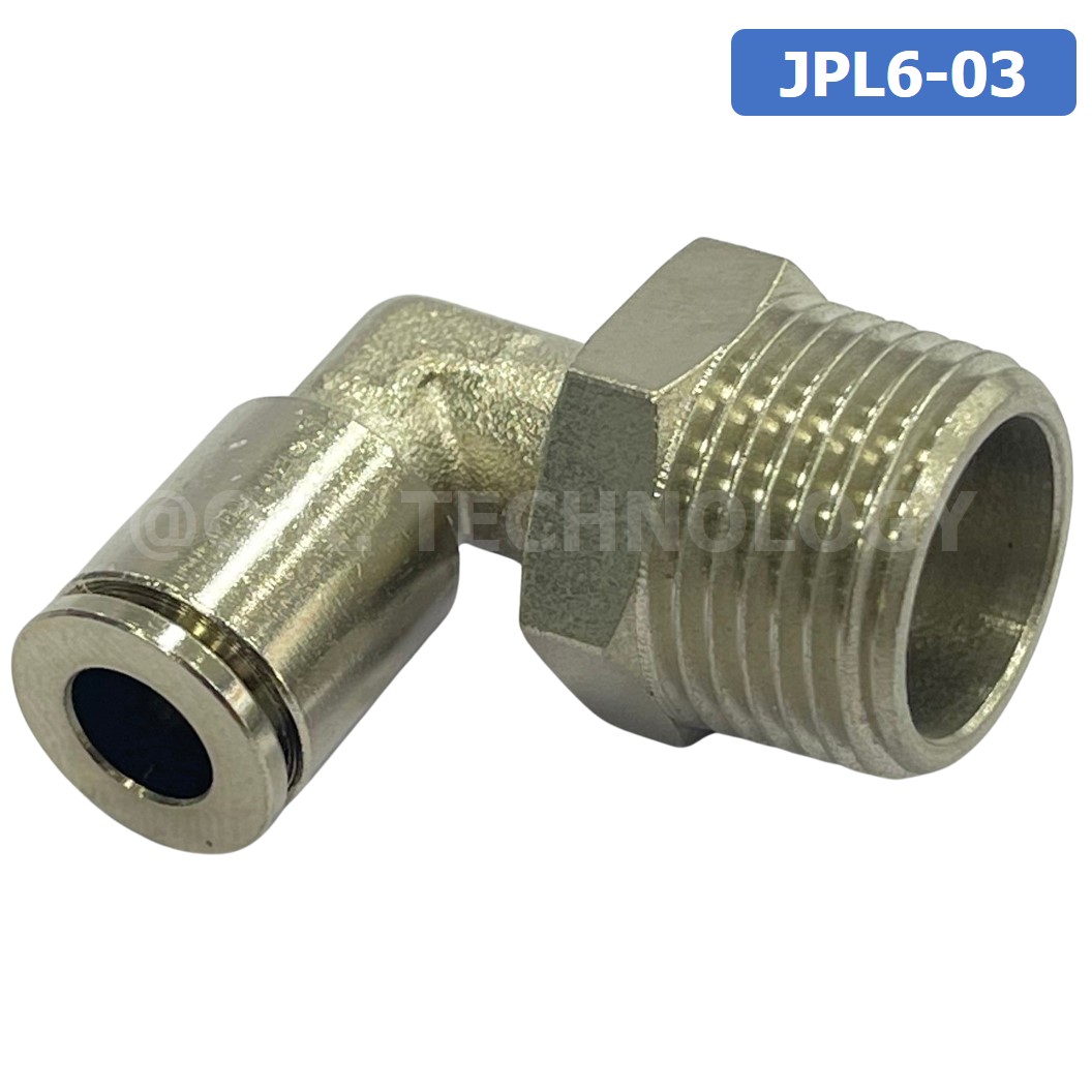 (1ชิ้น) JPL6-03 ข้อต่อลม เกลียวนอก งอ90° สแตนเลส STAINLESS Male Thread Elbow Pipe Quick Fittings Connector ข้อต่อลมสแตนเลส ข้องอ