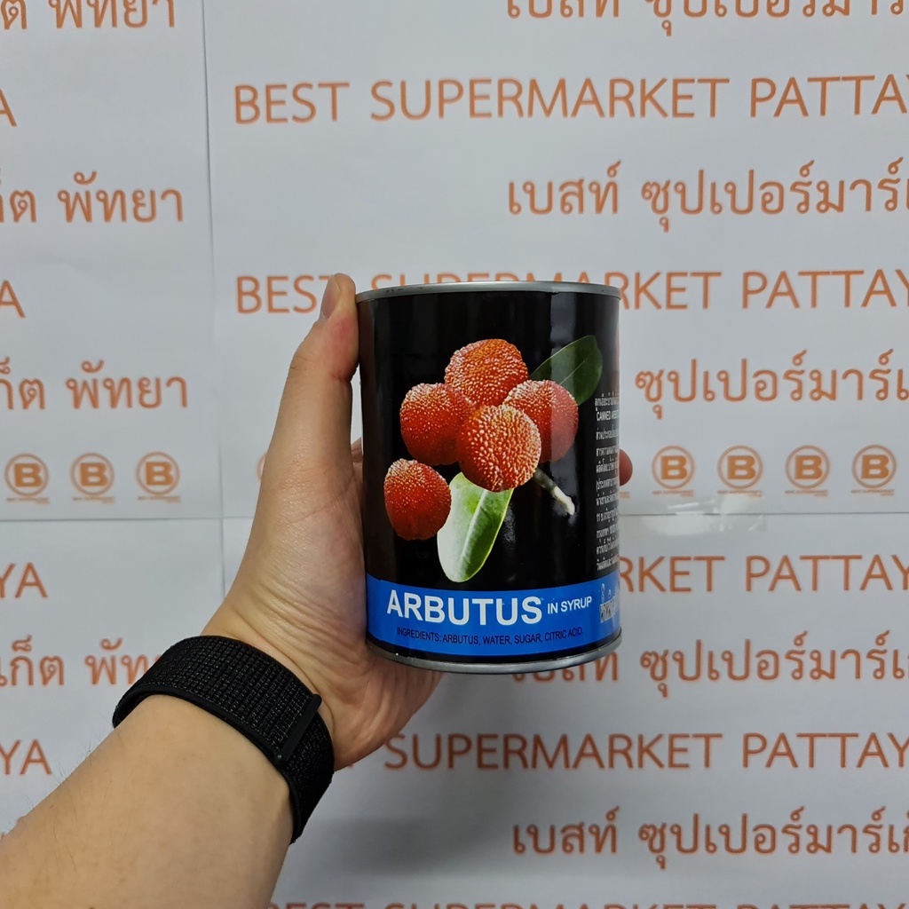หม่าหลิง ลูกเอียะบ๊วยในน้ำเชื่อม น้ำหนักสุทธิ 567 กรัม / น้ำหนักเนื้อ 230 กรัม Maling Arbutus in Syrup