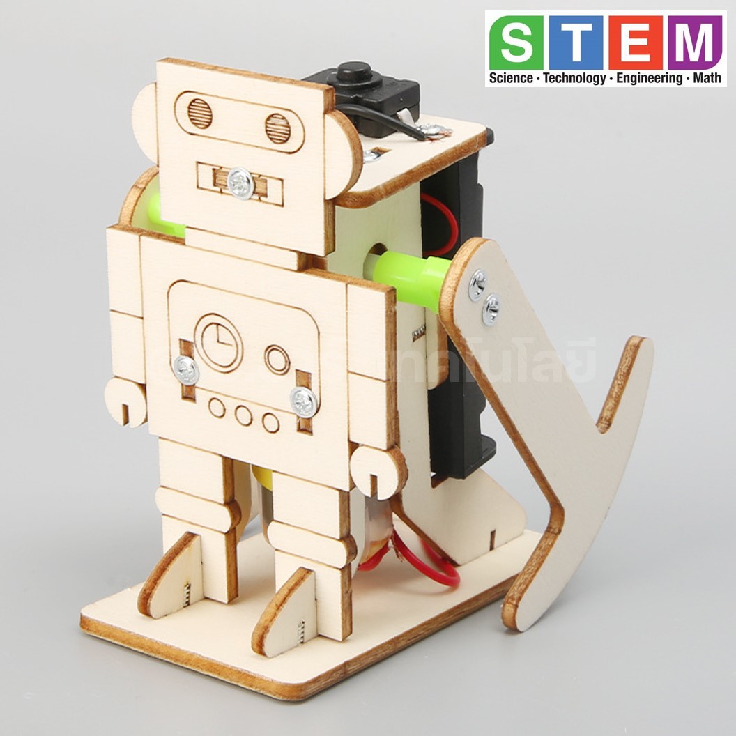 T-M221 ชุดประกอบไม้ หุ่นยนต์ เดินได้ Robot Wooden Kit STEM Education ของเล่นเสริมทักษะ เสริมพัฒนาการ ชุดเรียนรู้ ชุดทดลอง