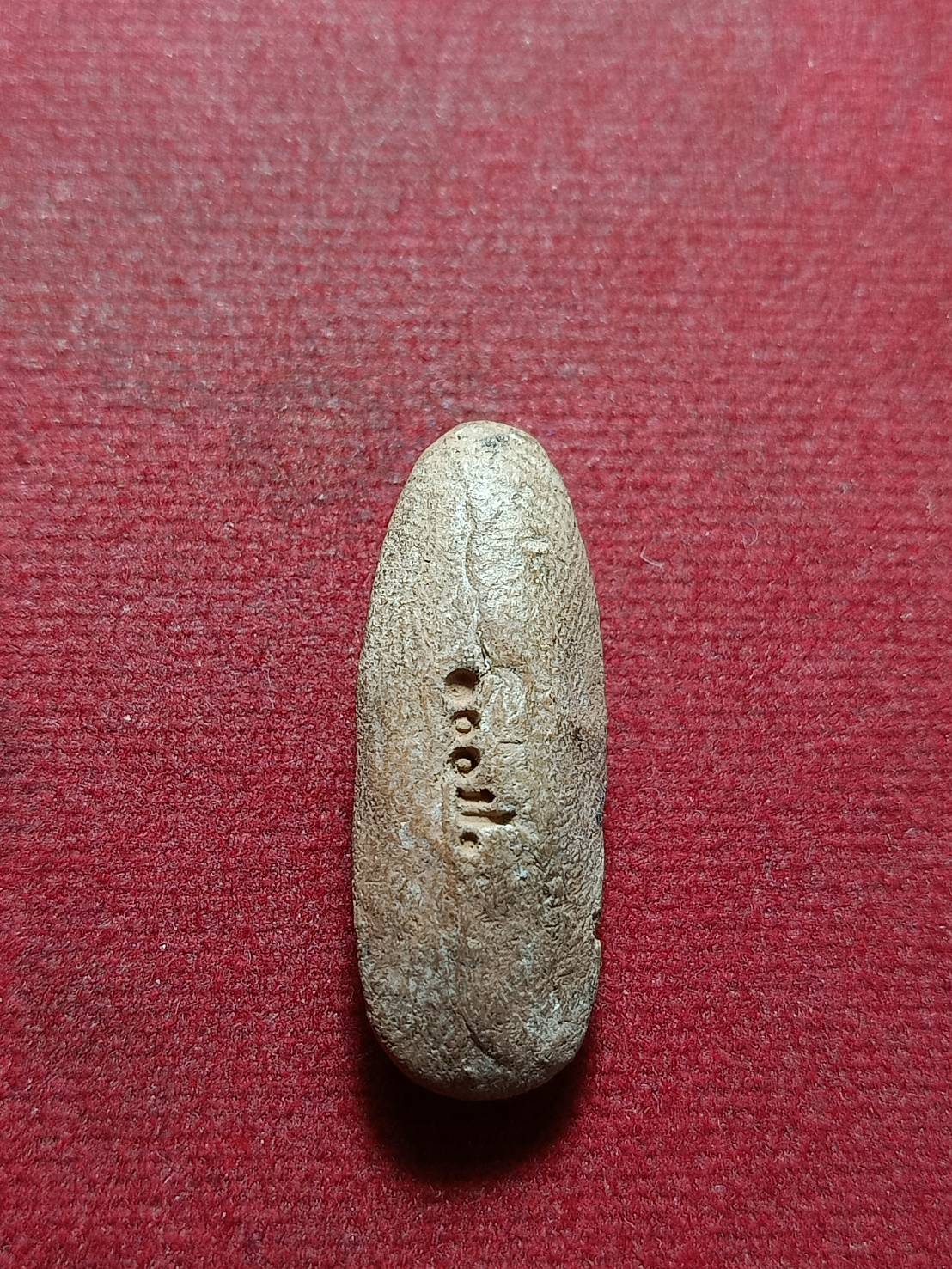 พระลีลา 100 ปี หลวงพ่อฤาษีลิงดำ วัดท่าซุง จ.อุทัยธานี (SKU-11541)