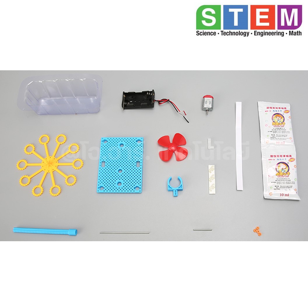 T-S115 ชุดประกอบไม้ เครื่องเป่าฟองสบู่ แบบมือหมุน Hand Bubble Machine Wooden Kit STEM Education ของเล่นเสริมทักษะ เสริมพัฒนาการ ชุดเรียนรู้ ชุดทดลอง มือหมุนเป่าฟองสบู่