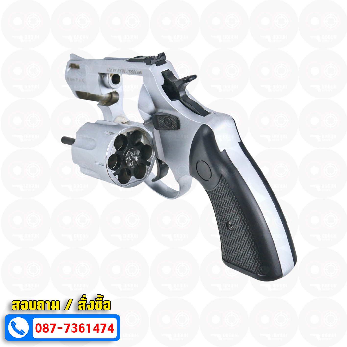 BLANK GUN ZORAKI รุ่น R2-T 2" แบลงค์กันปืนลูกโม่ 2 นิ้ว สีเงินด้าน (แถมกล่องใส่ปืน)