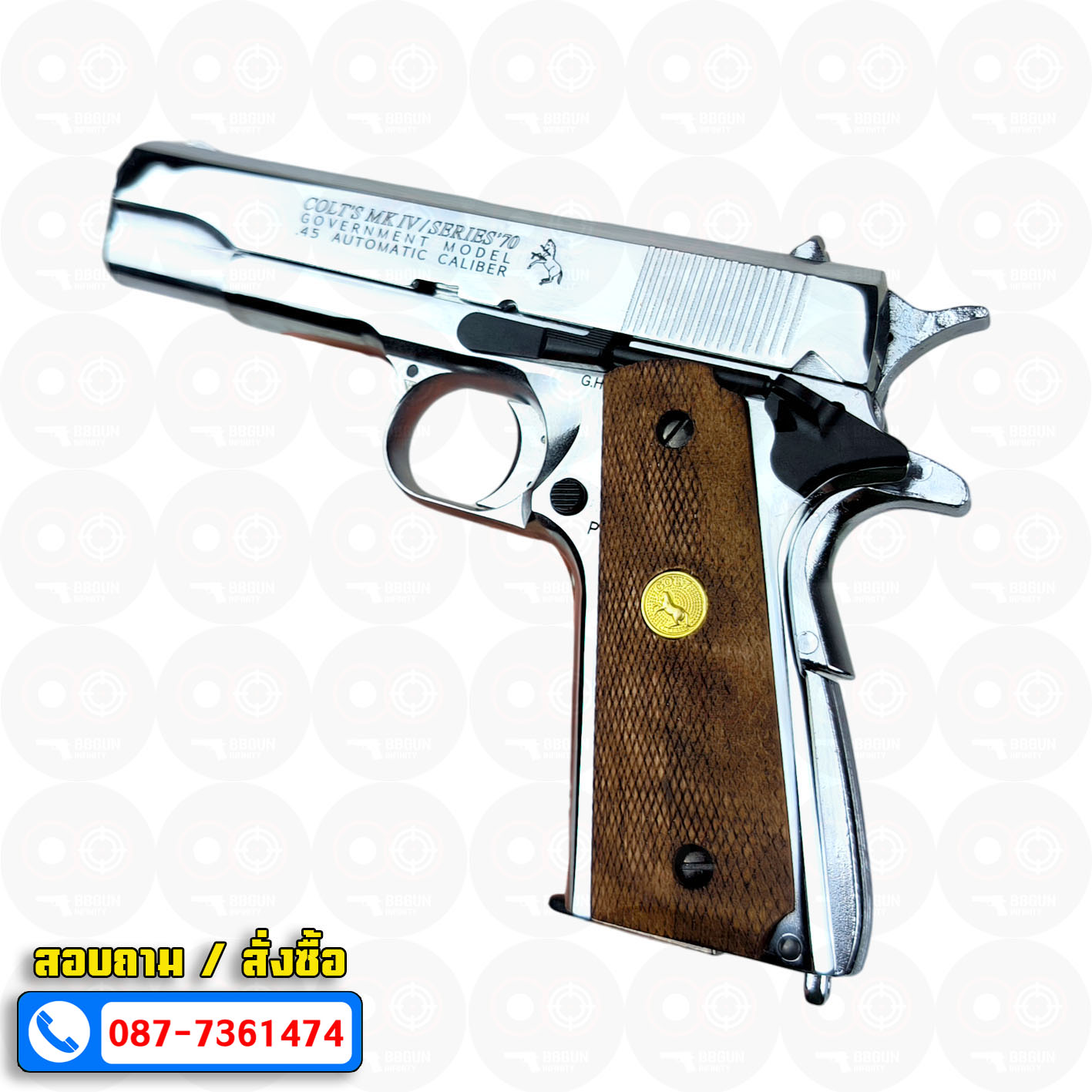 แบลงค์กัน AKSA Colt MK IV/SERIES ' 70 1911 สีเงินเงา กริปไม้ (2 แม็กกาซีน) BLANK GUN