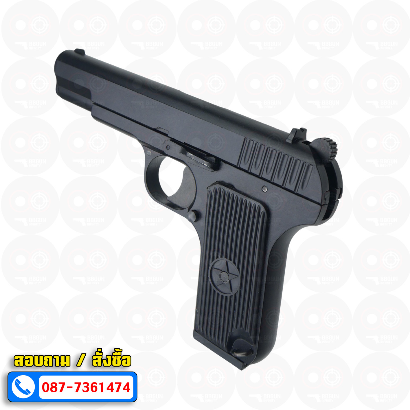 แบลงค์กัน SUR TT33 Tokarev Black โตกาเรฟ สีดำ 9mm P.A.K.(แถมกล่องใส่ปืน)