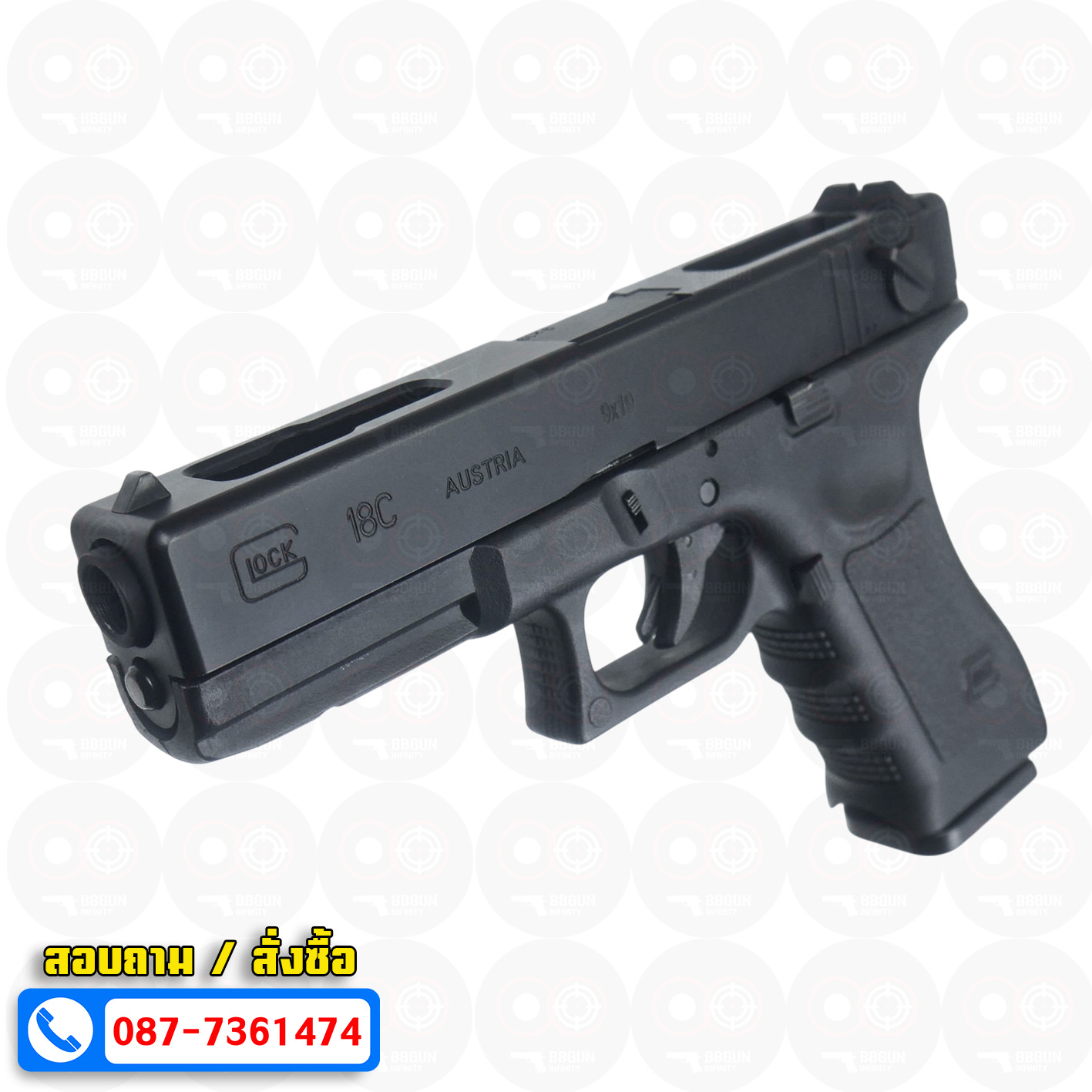 บีบีกันอัดแก๊ส Army Armament R18 Glock 18C Gen3 สีดำ BB GUN