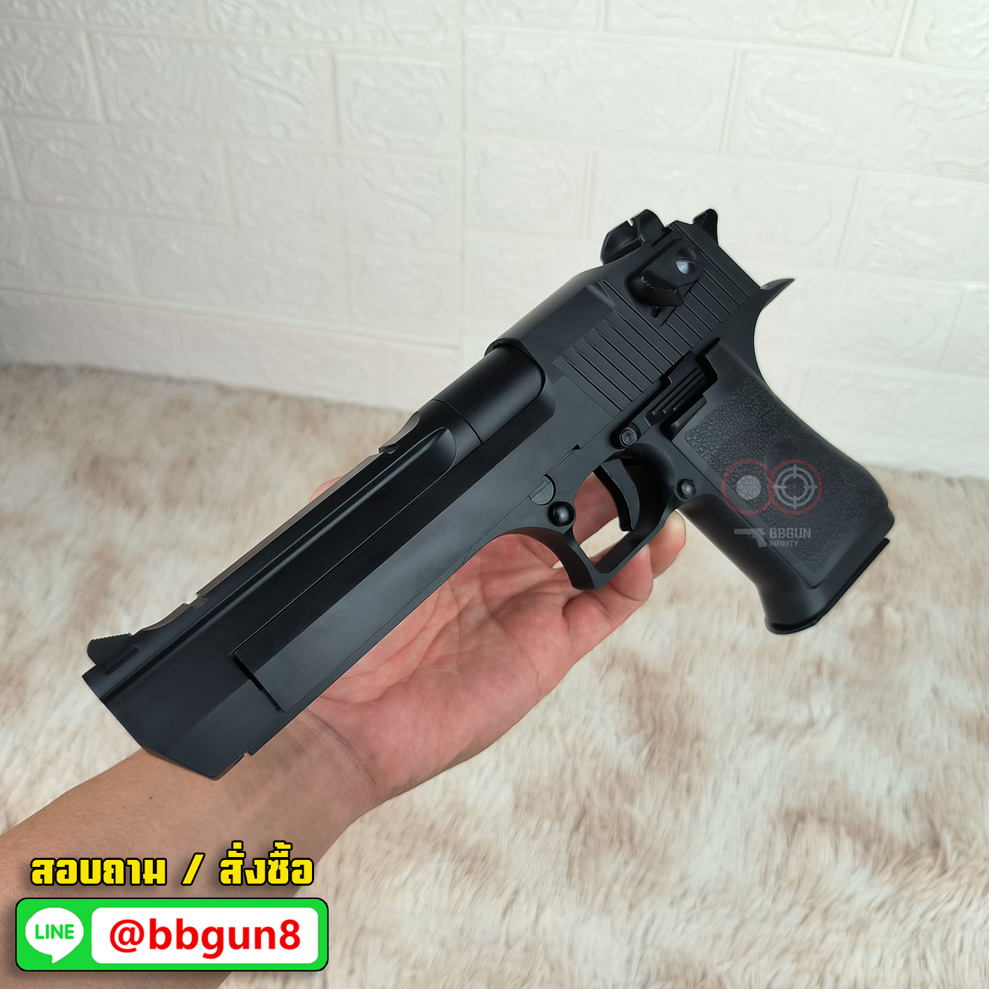 KWC Desert Eagle .50 AE - ปืนอัดลมสปริง (Spring Power) ระบบอัดลมสปริง ชักยิงที่ละ 1 นัด