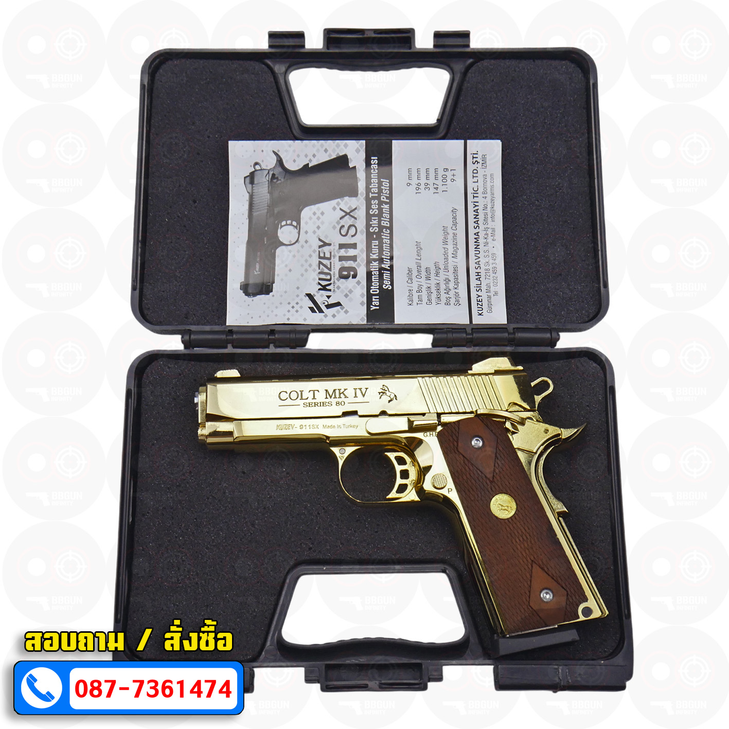Blank Gun KUZEY M1911 COLT MK IV SERIES 80 ลำกล้อง 4 นิ้ว สีทอง แบลงค์กัน ด้ามไม้