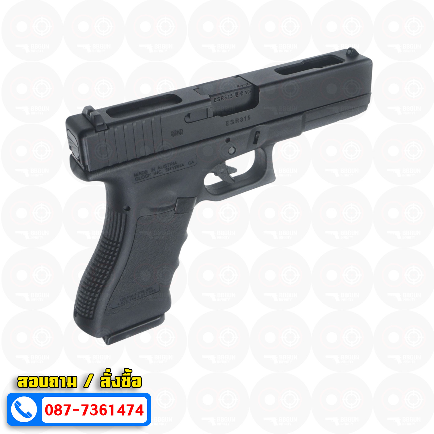 บีบีกันอัดแก๊ส Army Armament R18 Glock 18C Gen3 สีดำ BB GUN