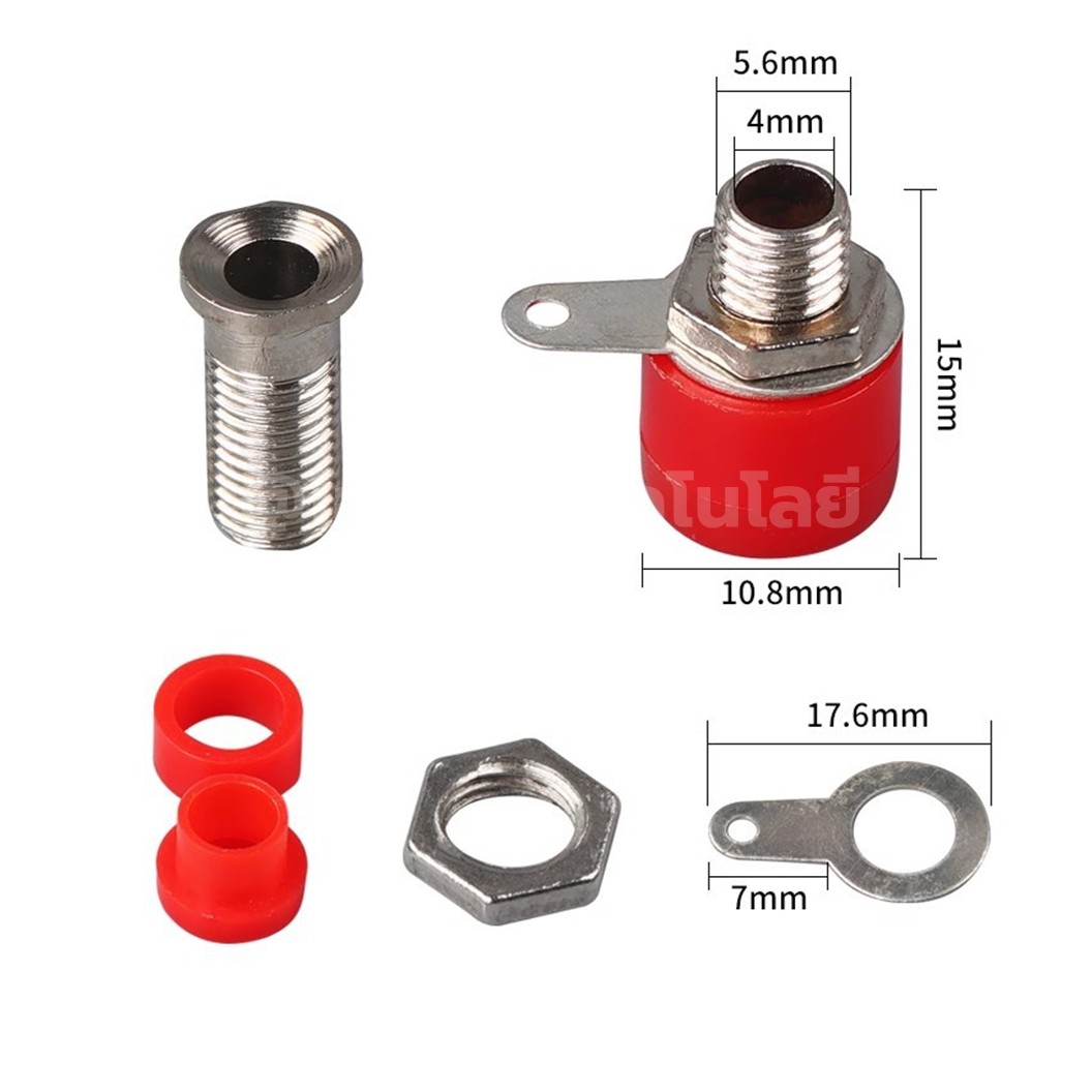 บานาน่าปลั๊ก ปลั๊กกล้วย 4mm ตัวผู้/ตัวเมีย สีดำ/สีแดง 4mm Banana Socket/Jack Terminal Connector Banana Plug แจ๊คบานาน่า Male/Female