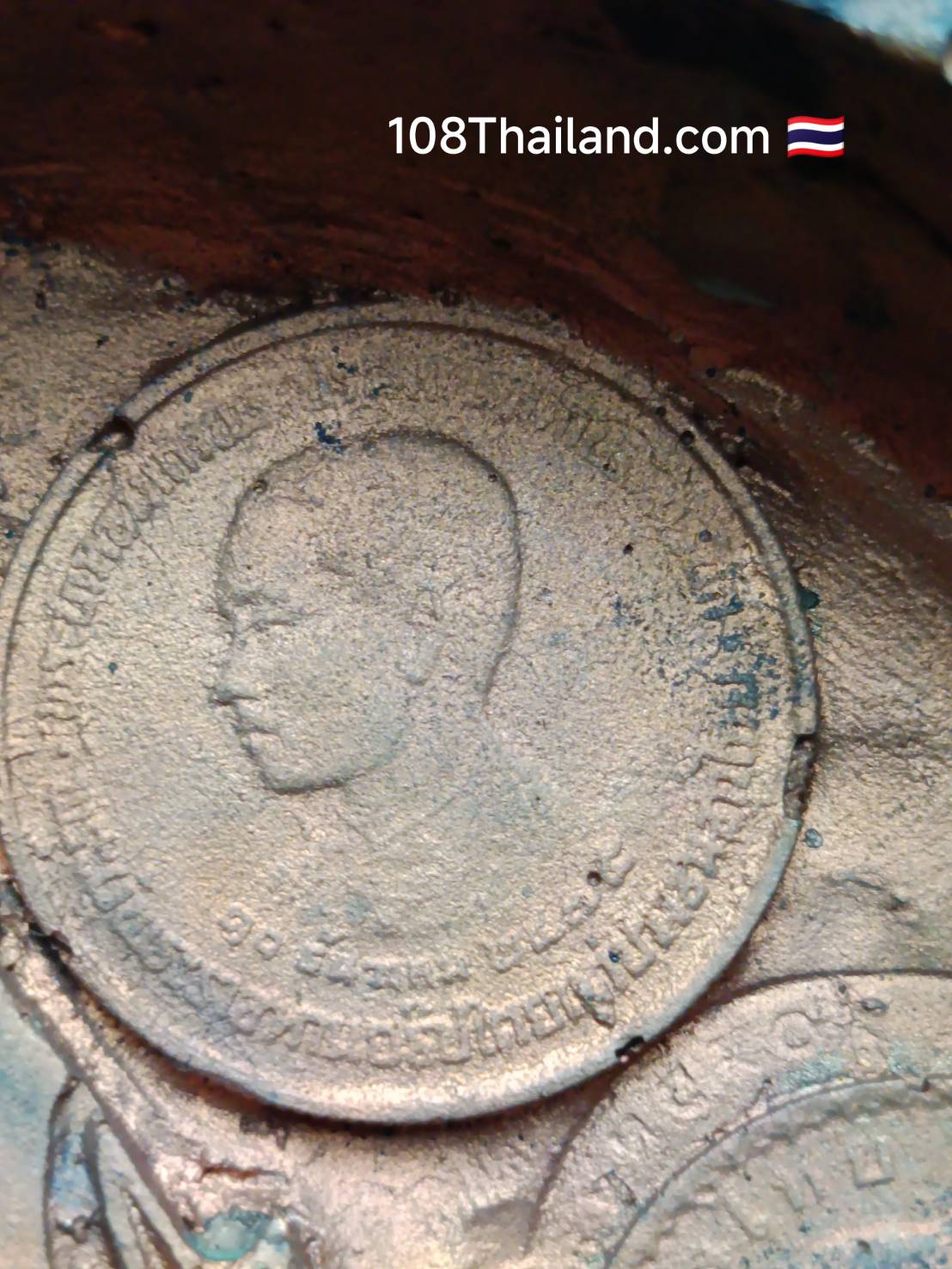 พระบูชาหลวงปู่แหวน สุจิณฺโณ วัดดอยแม่ปั๋ง รุ่นคุ้มเกล้า สมาคมทหารตำรวจ ปี 2525