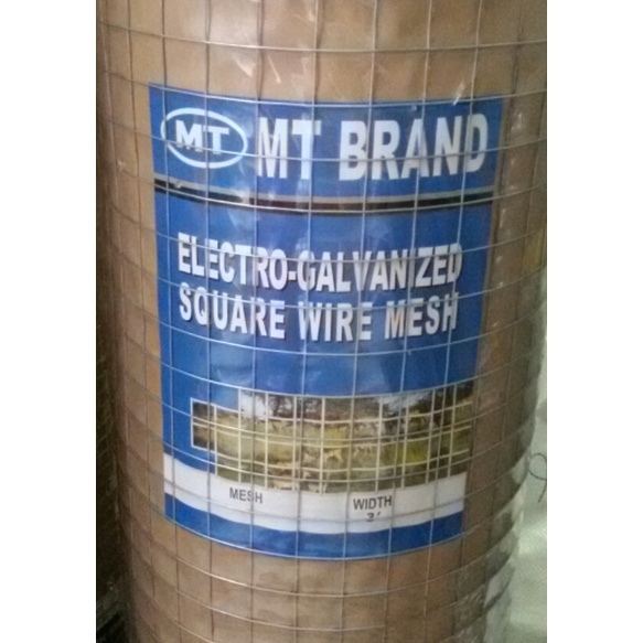ลวดตาข่ายกรงไก่ MTฟ้า 4 ฟุต ตาข่ายสี่เหลี่ยม ตาข่ายกรงไก่ ตาข่าย ลวดกรงไก่ ตาข่ายกรงนก ลวดตาข่ายกันนก ตาข่าย MT ฟ้า 4'