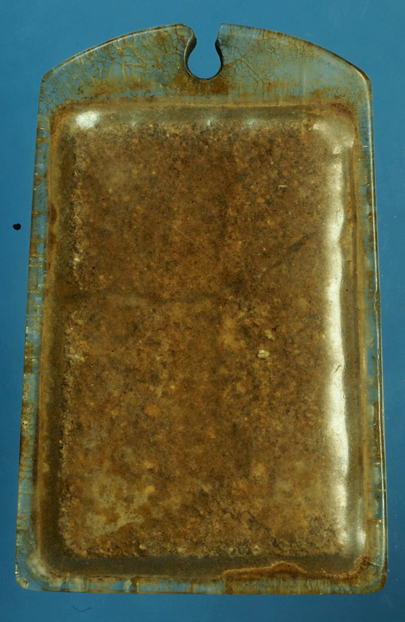 *27636 พระสมเด็จเนื้อผงผสมชานหมาก เลี่ยมพลาสติกเก่า มีหัก ไม่ทราบที่และปีสร้าง 9