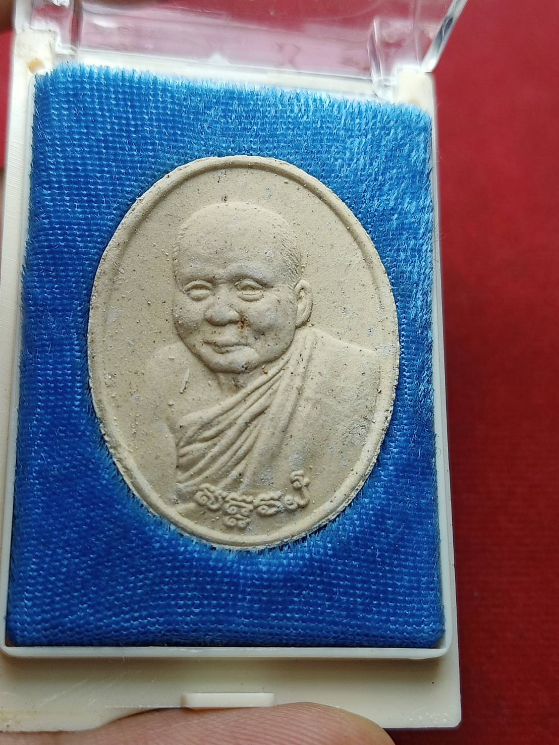 พระผงสมเด็จญาณสังวร 100 พระขันษา ปี 2556 พร้อมกล่อง (SKU-06744)