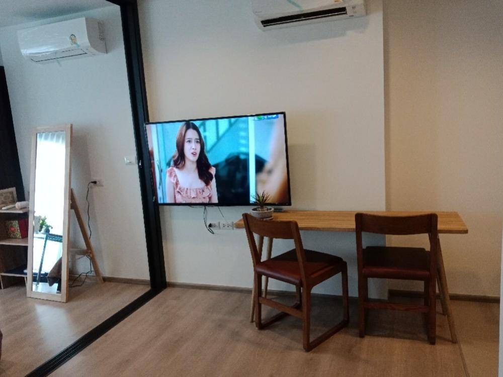 ขาย (For Sale) คอนโด : เดอะ ไลน์ พหลโยธิน อาคาร B 1 ห้องนอน 1 ห้องน้ำ 32 ตรม.
